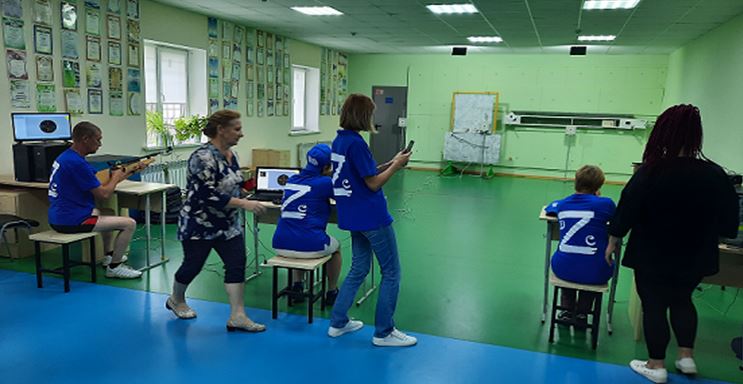 Статья № 17 Секторный судья линии мишений.