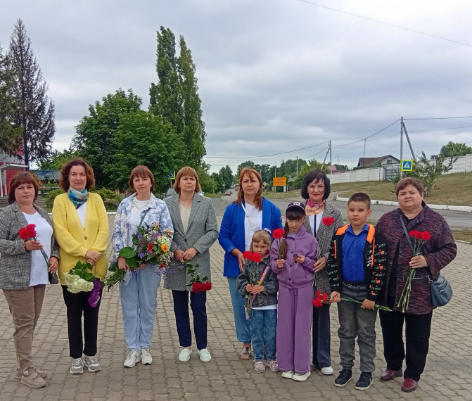 День памяти и скорби.
